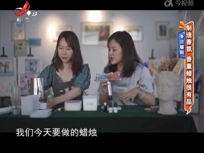 地宝当家20211222