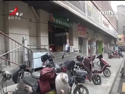 五哥帮忙团20211214