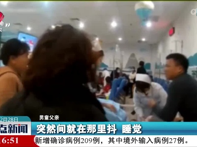 交警点赞！网约车司机闯红灯将男童送医
