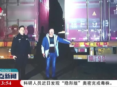 南昌：交警开展“带病车辆”缉查行动