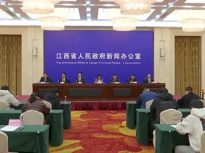 《江西省全民科学素质行动规划纲要实施方案（2021—2025年）》《江西省科学技术协会事业发展“十四五”规划（2021-2025年）》新闻发布会