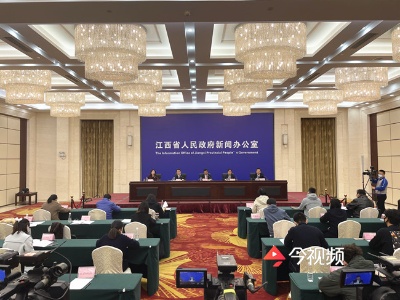 第三届世界赣商大会12月5日在赣州开幕 50名优秀赣商将获表彰