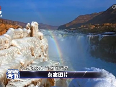 杂志天下20211224