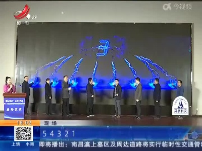 江西：省市县联动 助力购买放心年货