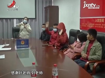 五哥帮忙团20211218