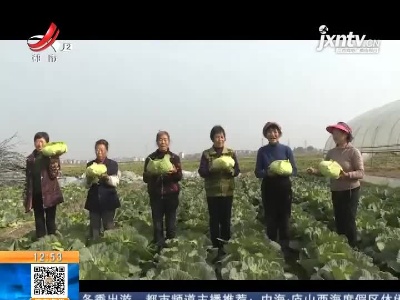 都市现场·午间版20211217