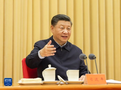 习近平在全国宗教工作会议上强调 坚持我国宗教中国化方向 积极引导宗教与社会主义社会相适应 李克强主持 栗战书王沪宁赵乐际韩正出席 汪洋讲话