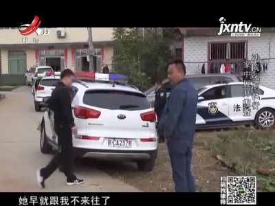 晚间800 20211206 对妹妹妹夫的索赔