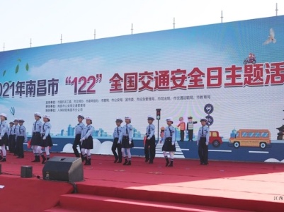 车辆不限号 南昌排名全国交通健康榜第9位