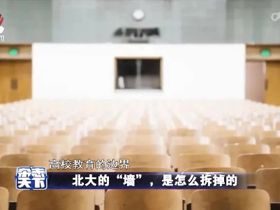 杂志天下20211230