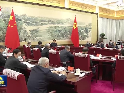 中央电视台《新闻联播》20211206