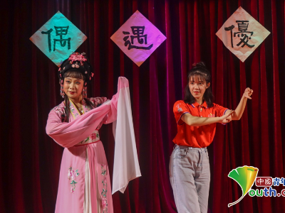 【文脉颂中华】以青春之力挖掘潮州非遗 当好传承纽带