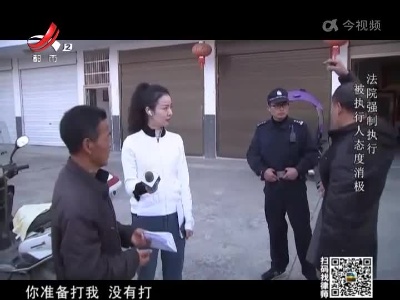 晚间800 20211228 飞车撞人风波