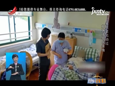 晚间800 20211203来迟的撤诉