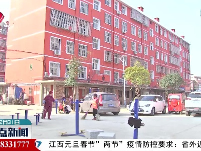 南昌高新区：全力塑造城市最美底色