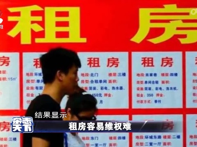 杂志天下20211229