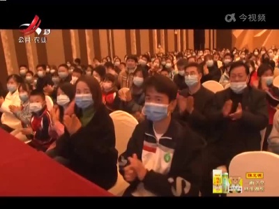 “赣鄱少年爱学习”走进九江共青城市
