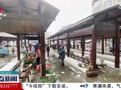 【压轴寒潮来袭】江西各地加强防范雨雪天气