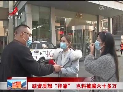 五哥帮忙团20211223