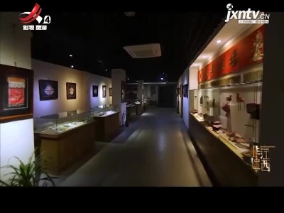 非遗江西20211211