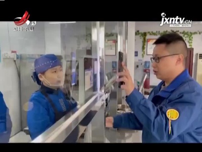 新闻晚高峰20211210