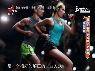 地宝当家20211217