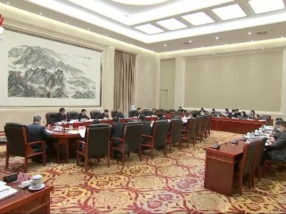 省人大常委会党组扩大会议举行
