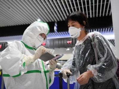 杭州通报2例新冠肺炎轻型确诊病例