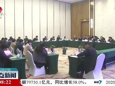南昌市高新区举行电子信息产业校企合作对接洽谈会