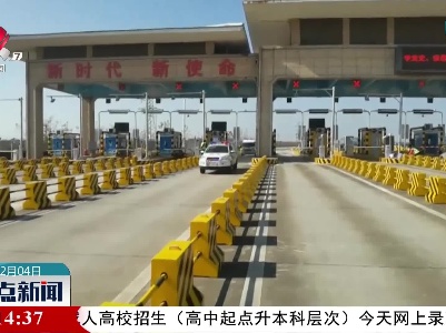 南昌：老人病急 高速交警迅速驰援