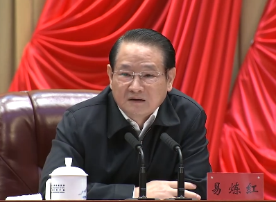 全省领导干部“学习贯彻党的十九届六中全会精神 提高政治判断力政治领悟力政治执行力”专题研讨班开班  易炼红在开班式上强调  忠心向党尽心履职精心治理真心为民凝心聚力正心养廉  扛起重任书写全面建设社会主义现代化江西的精彩华章  叶建春主持