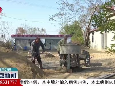 “厕所革命”让“方便”更方便