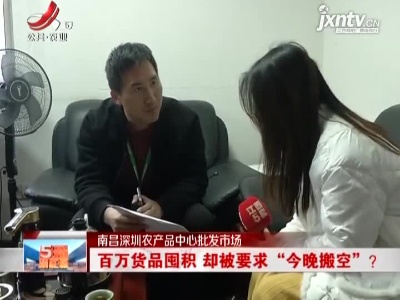 五哥帮忙团20211217