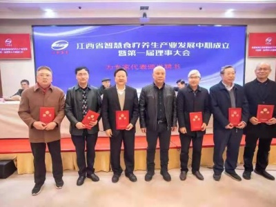 江西大力唱响“天下赣食”品牌