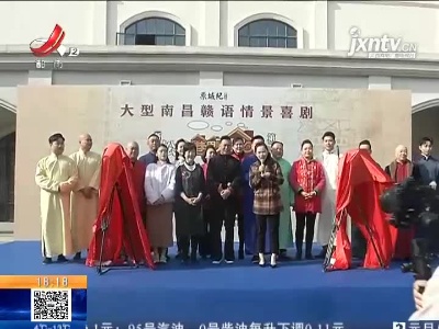 都市现场20211217