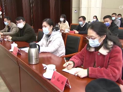 省委宣传部召开部机关党史学习教育总结会议