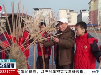 靖安：非遗文化进校园 传统技艺有传承