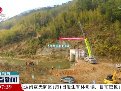 宜春：四方井水利枢纽建成蓄水
