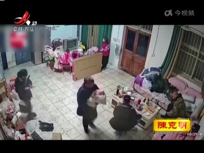 新闻晚高峰20220126