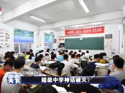 杂志天下20220104