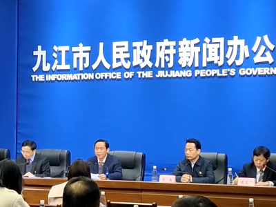 九江：构建亲清政商关系 打造“四心”互动平台