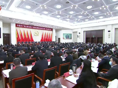 易炼红在省纪委十五届二次全会上强调 坚持不懈把全面从严治党向纵深推进 锲而不舍久久为功全面建设勤廉江西 叶建春出席