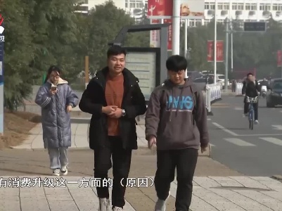 社会传真20220126 火热二手交易平台的“冷”思考