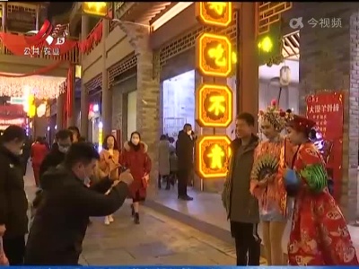 三农要闻20220110