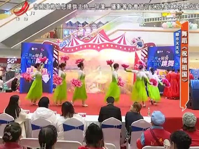 地宝当家20220125
