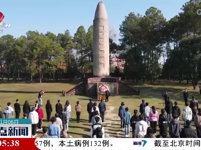 追寻红色足迹 感悟革命精神