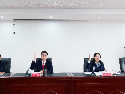邮储银行景德镇市分行第十四次工作会议暨第二届六次职工代表大会顺利召开