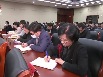 省委组织部召开部机关党史学习教育总结会议