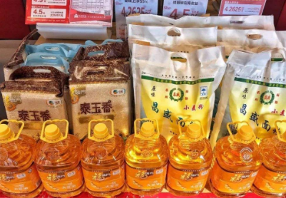 春节临近 粮油产品成热销年货 全谷物受欢迎