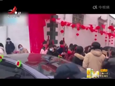 新闻晚高峰20220130
